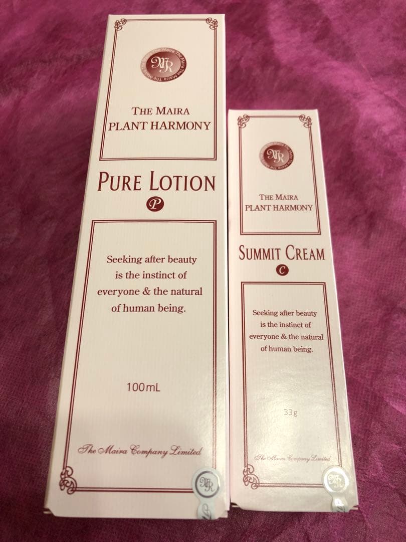 ザマイラ化粧品 ローション&サミットクリームの２本セット