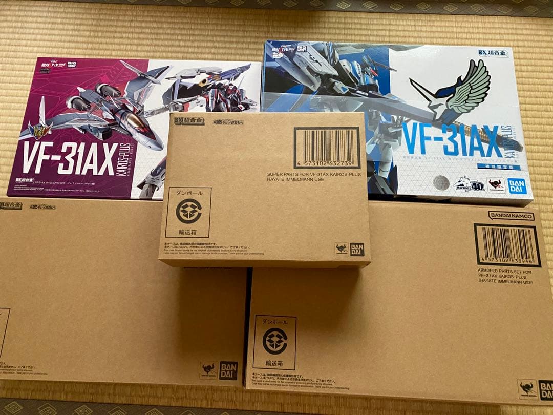 DX超合金 VF-31AX カイロスプラス 未開封 5点まとめ