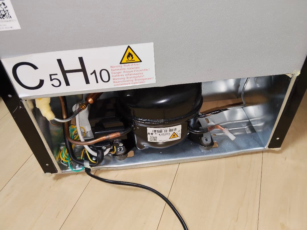 ヘアライン調　小型冷蔵庫　おまけ付き