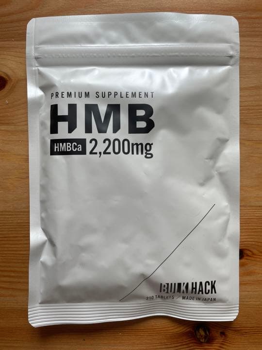 ダイエットサプリ BULKHCK HMB  BULKHACKPRO KRE-ALKALYN