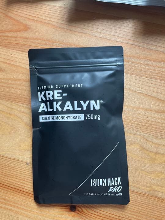 ダイエットサプリ BULKHCK HMB  BULKHACKPRO KRE-ALKALYN