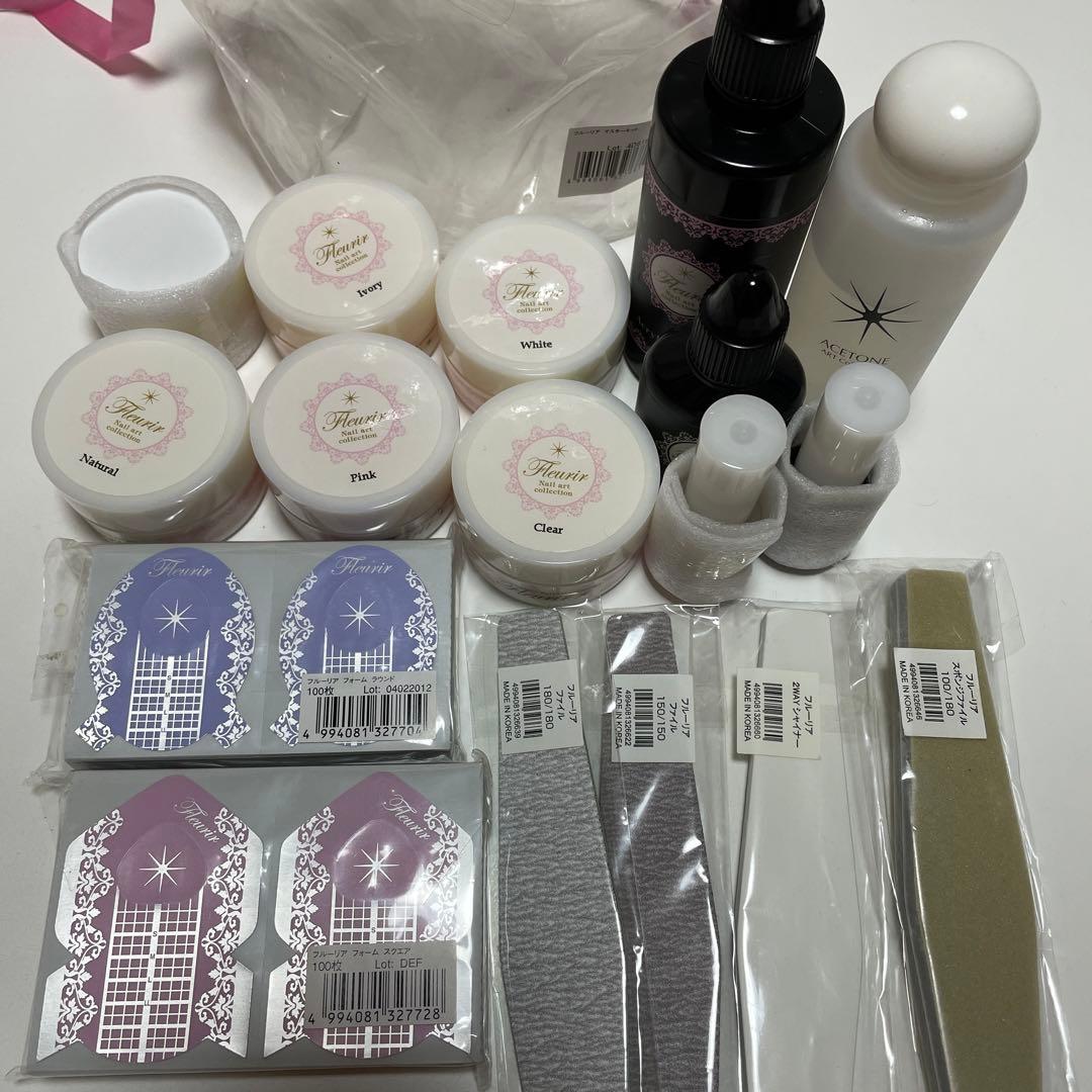 フルーリアアクリルマスターキット【ネイル検定】新品未使用未開封パウダーフォーム