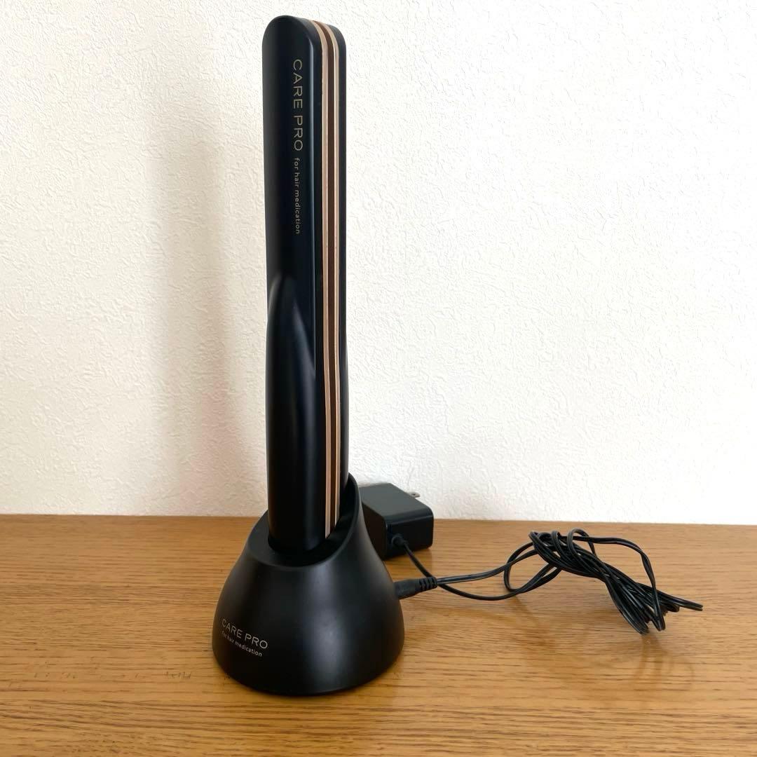 ☆CARE PRO☆超音波トリートメント☆