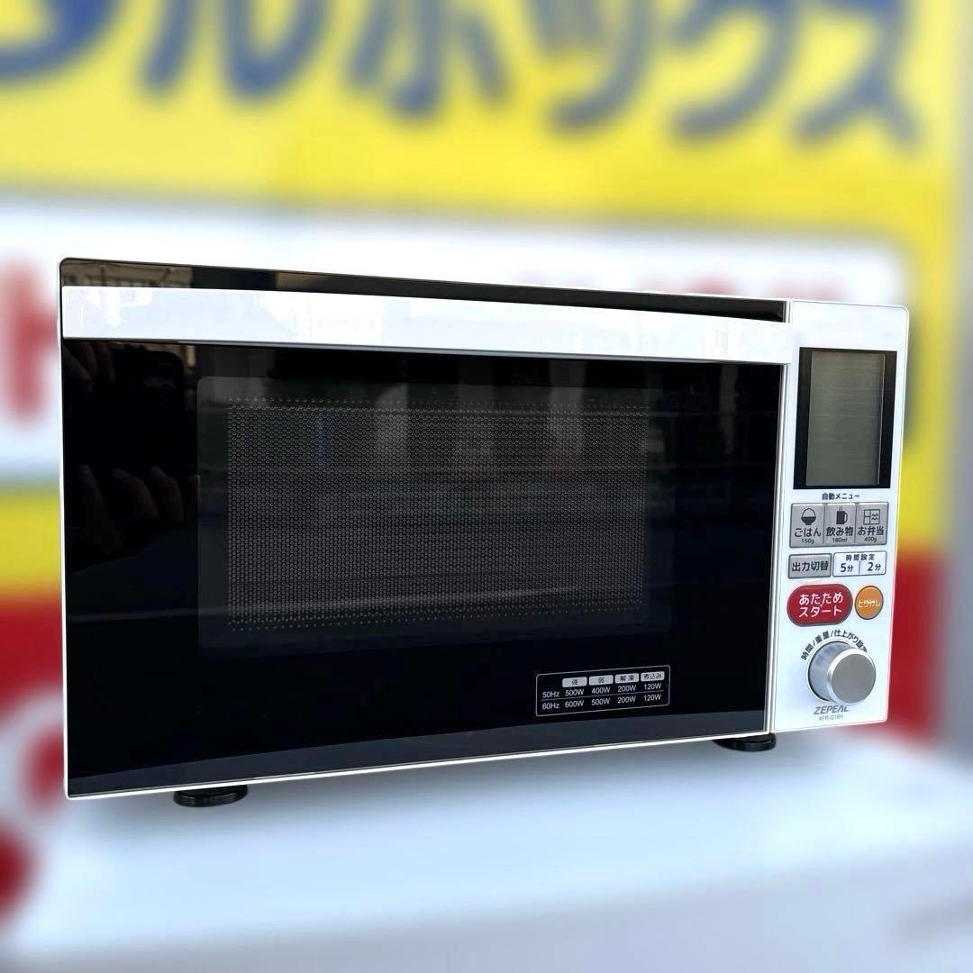 美品/3点セット/アイリス冷蔵庫/ハイアール洗濯機/ZEPEAL電子レンジ