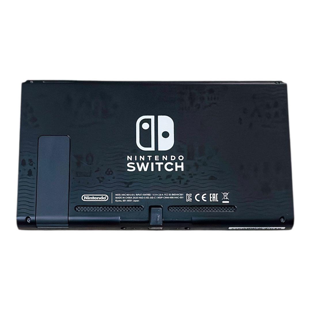 Nintendo Switch あつまれ　どうぶつの森セット