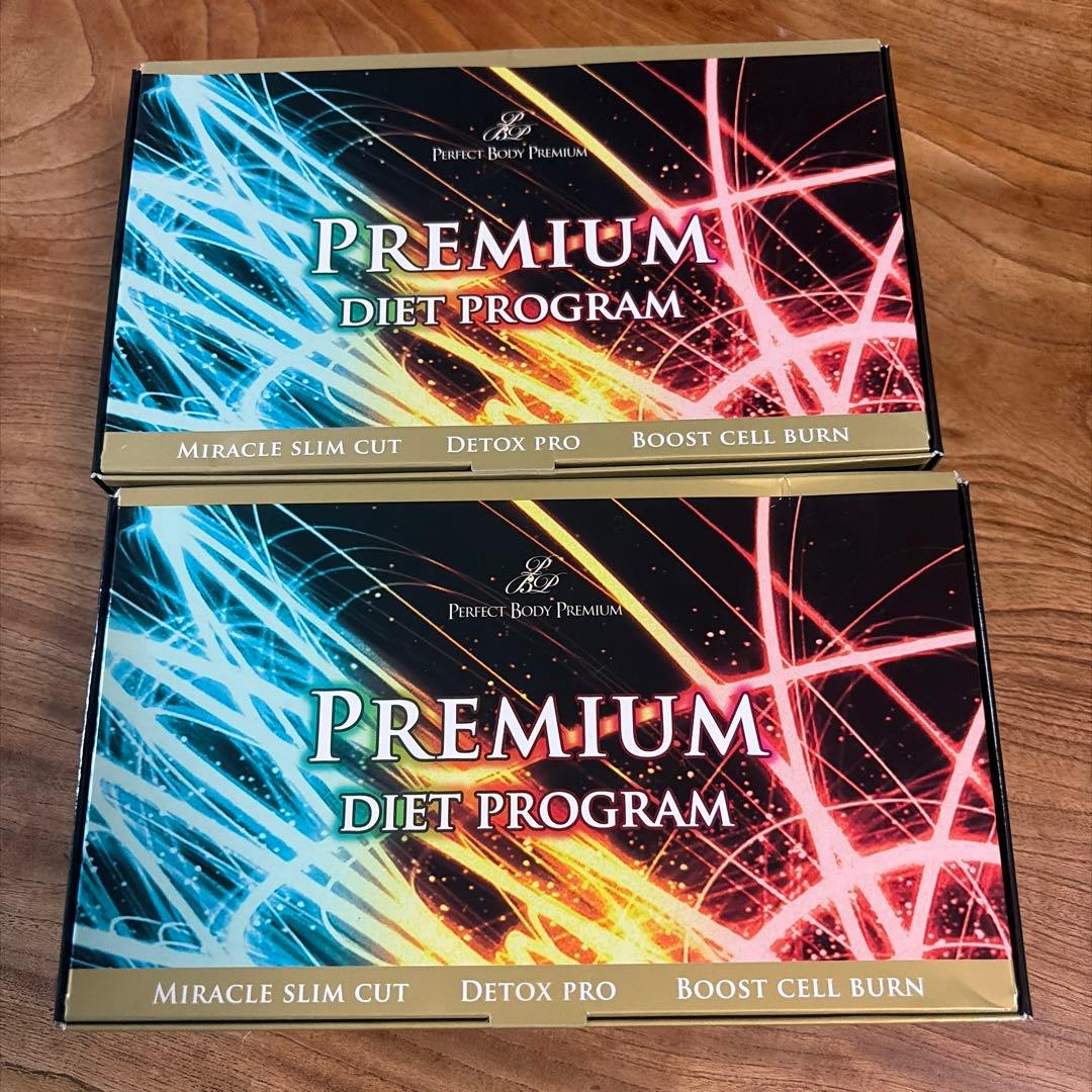 Premium Diet Program 3種セット　2箱