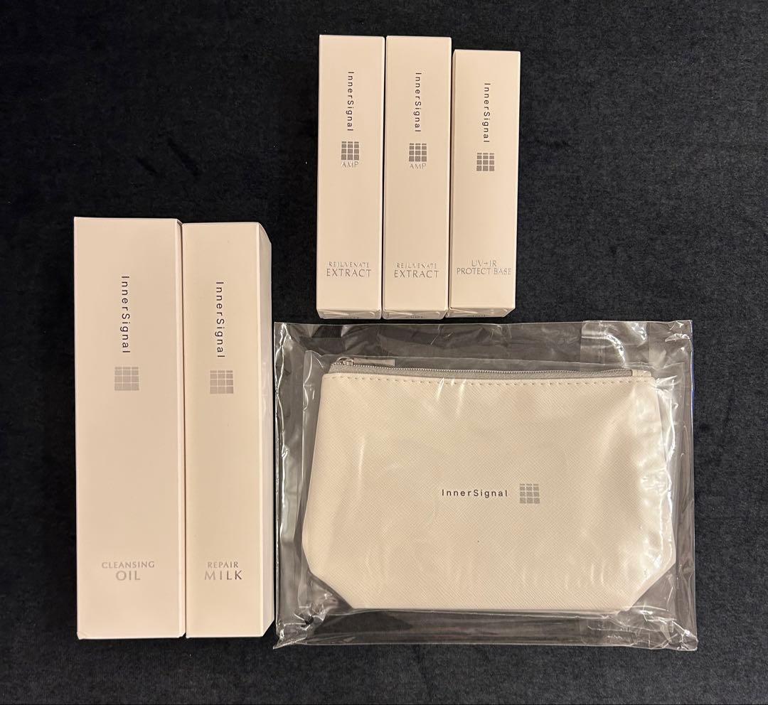 インナーシグナル　リジュブネイトエキス×2 他　お得セット