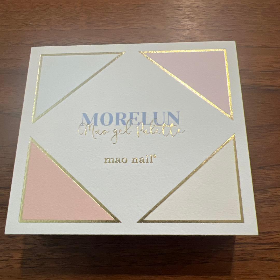 MORELUN mao gel 4個セット ピンク系