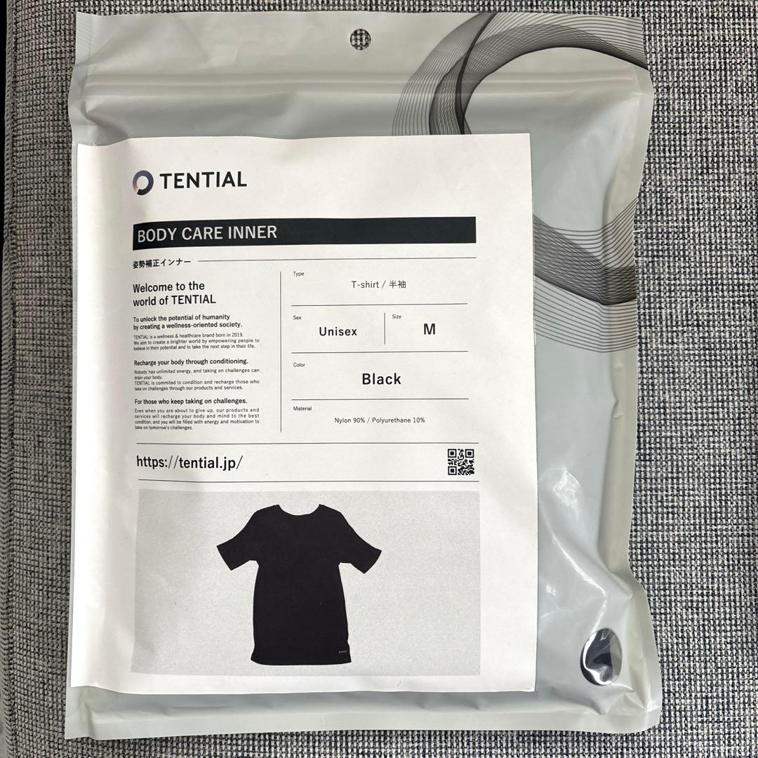 “TENTIAL公式“Body Care Inner上下セット