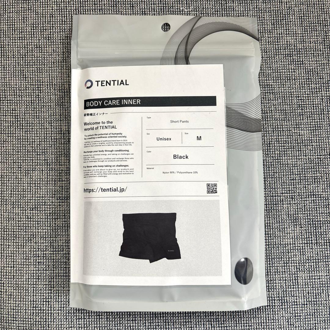 “TENTIAL公式“Body Care Inner上下セット