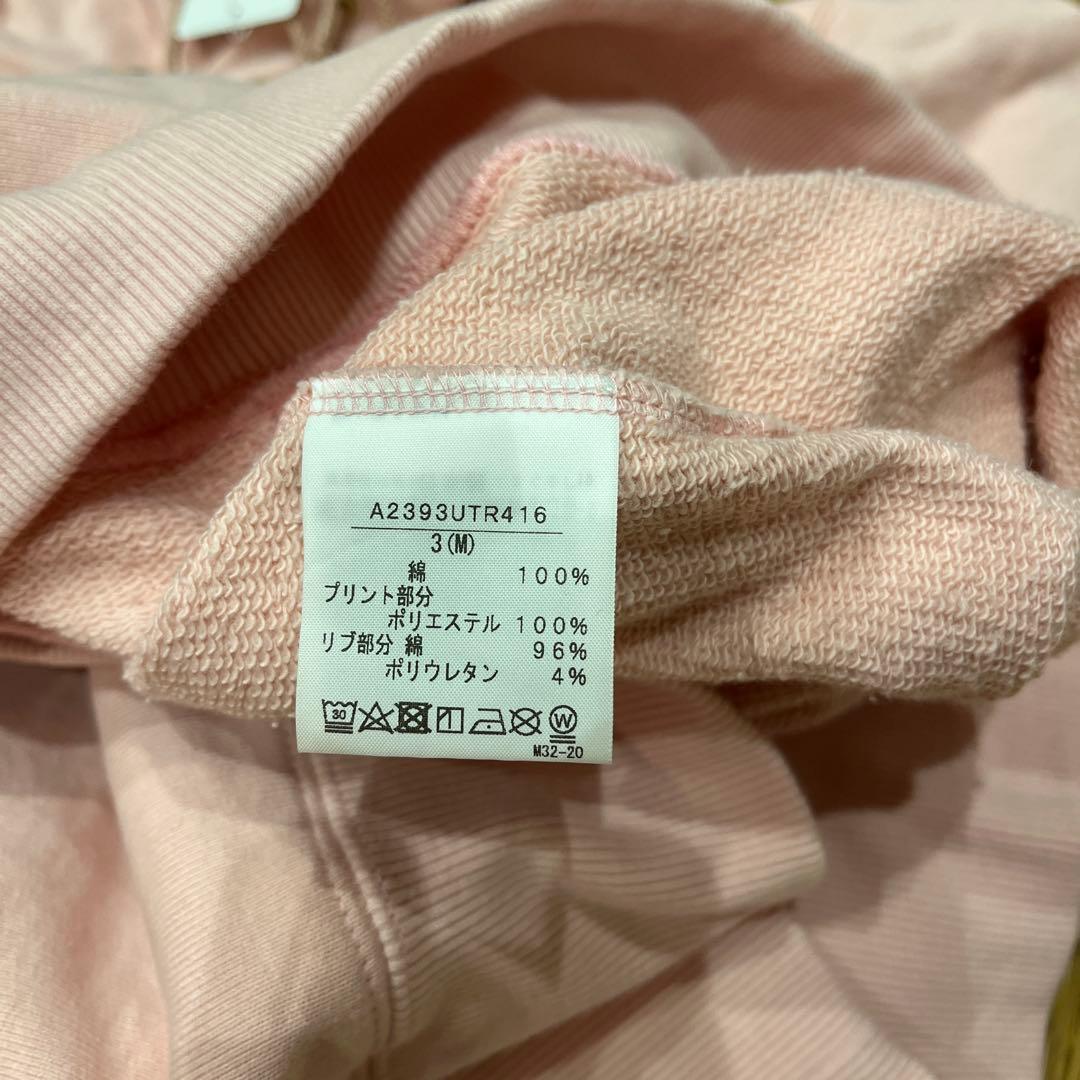 【新品未使用タグ付】カールヘルム　パーカー