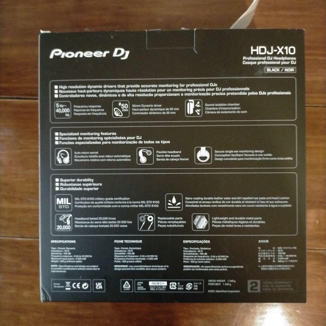 Pioneer DJ HDJ-X10-K ブラック ヘッドホン