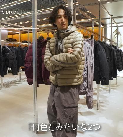 【定価5.5万/上杉柊平】C.P.Company カーゴパンツ パープル 44