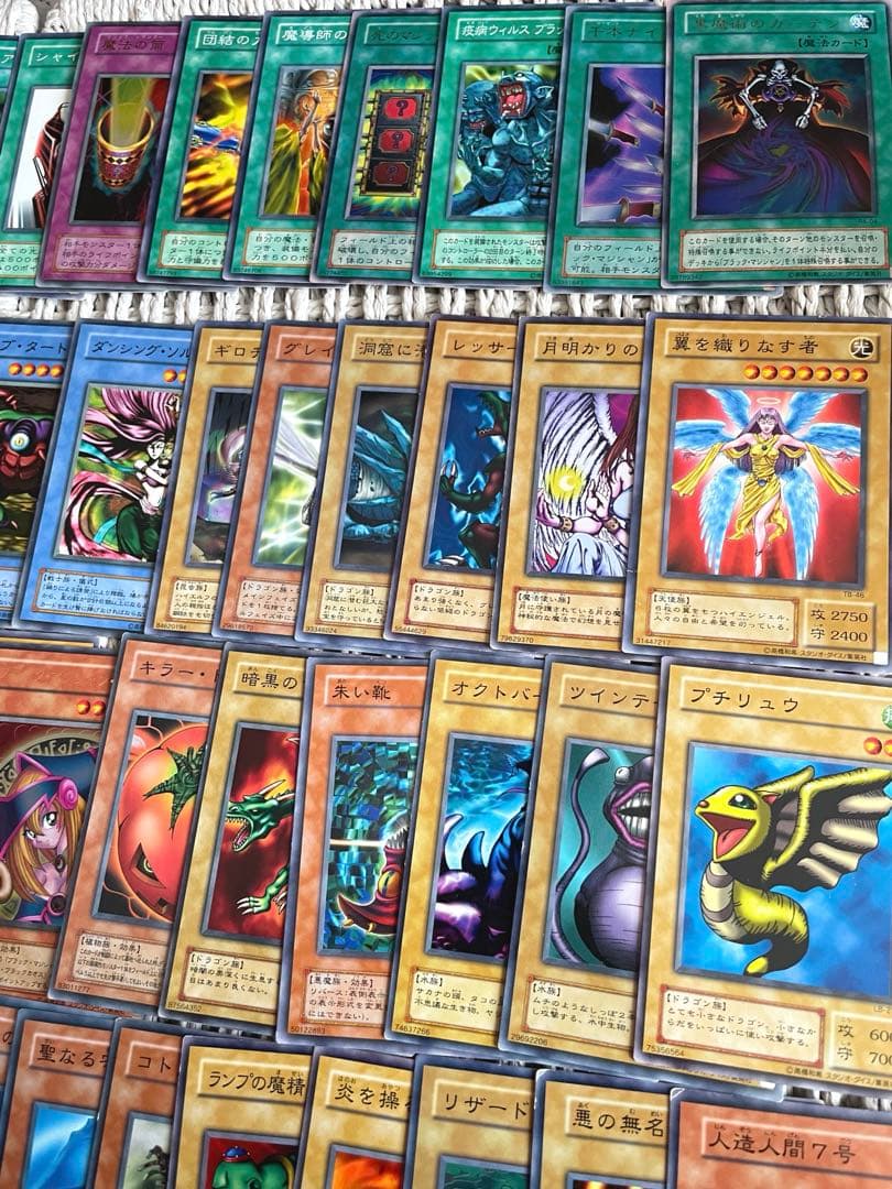 遊戯王カード 初期 2期 希少 レア パラレル含む まとめ売り