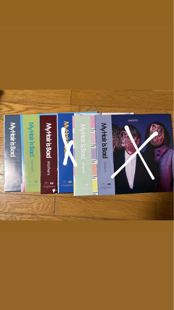 マイヘアレコード　4枚セット