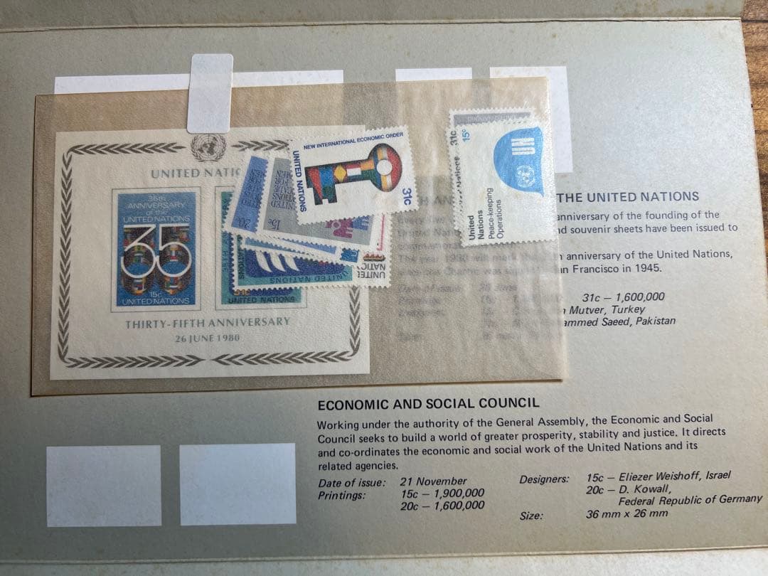 国連記念カード 1980年発行