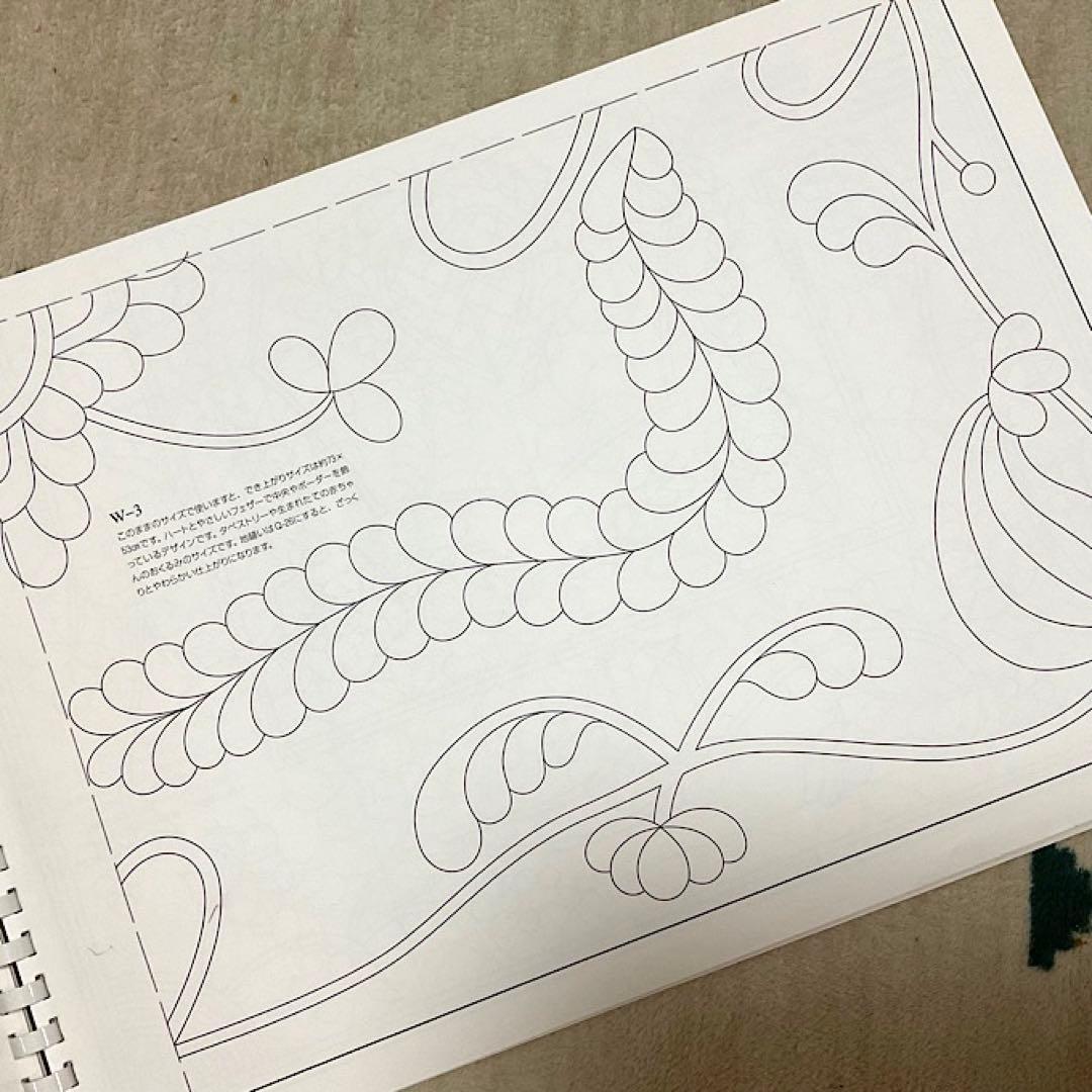 ＃91 本　鷲沢玲子のキルティングデザイン