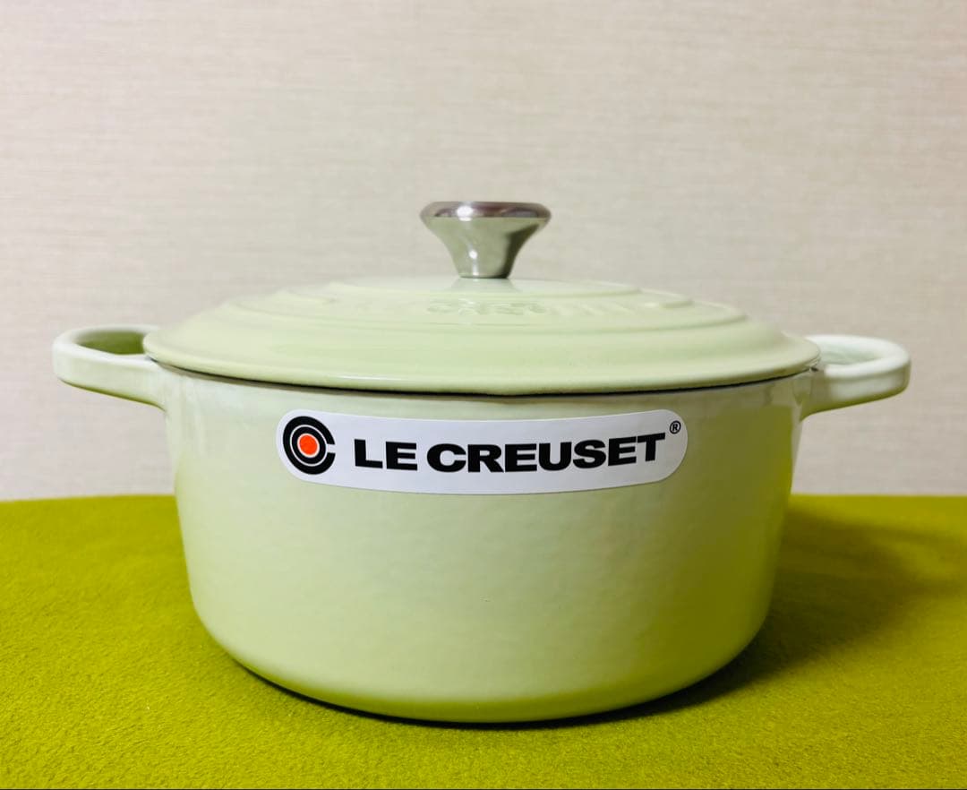 【新品未使用】 ル・クルーゼ　ココット・ロンド 22cm ワサビ