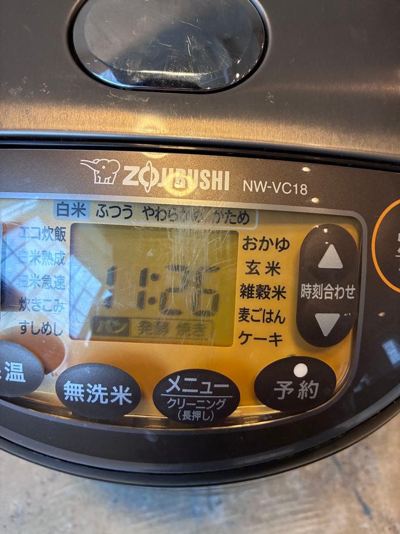 象印 炊飯器 1.0L フッ素加工　一升炊き　NW-VC18