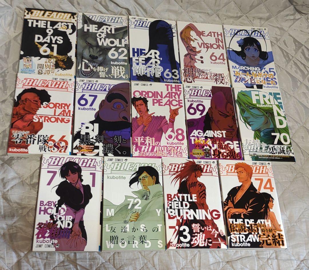 BLEACH 1～74巻 全巻初版 ブリーチ