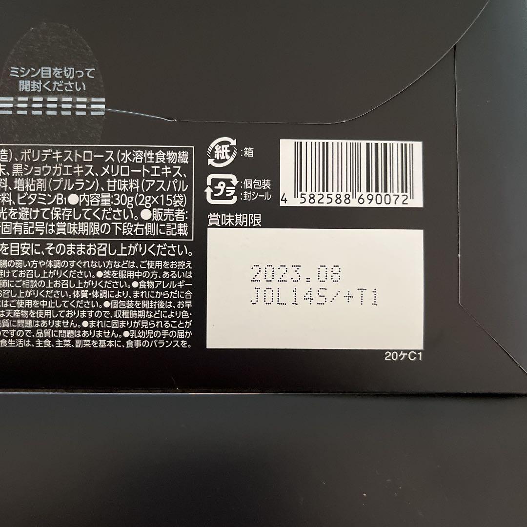 倖田來未 KILLER キラーバーナー