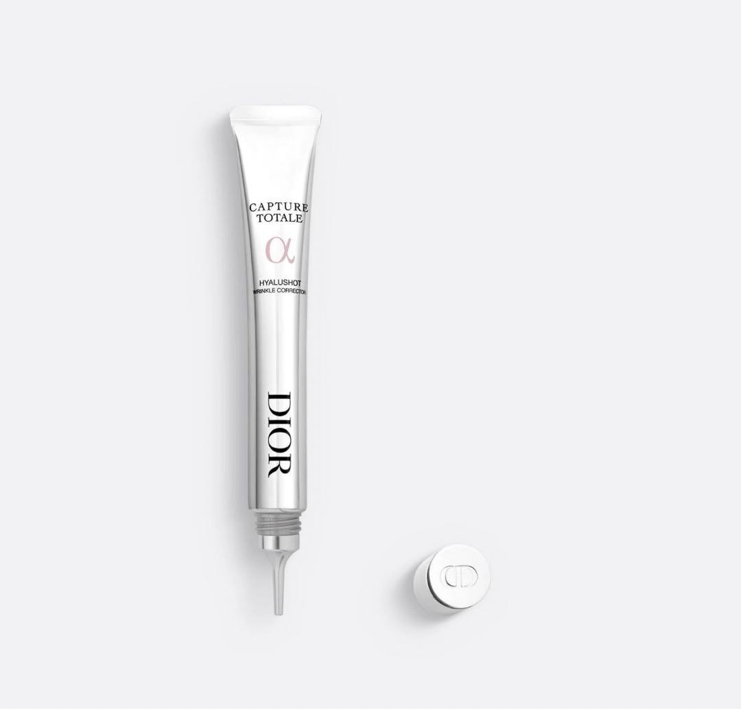 Dior ディオール ヒアルショット レチショット 2本セット