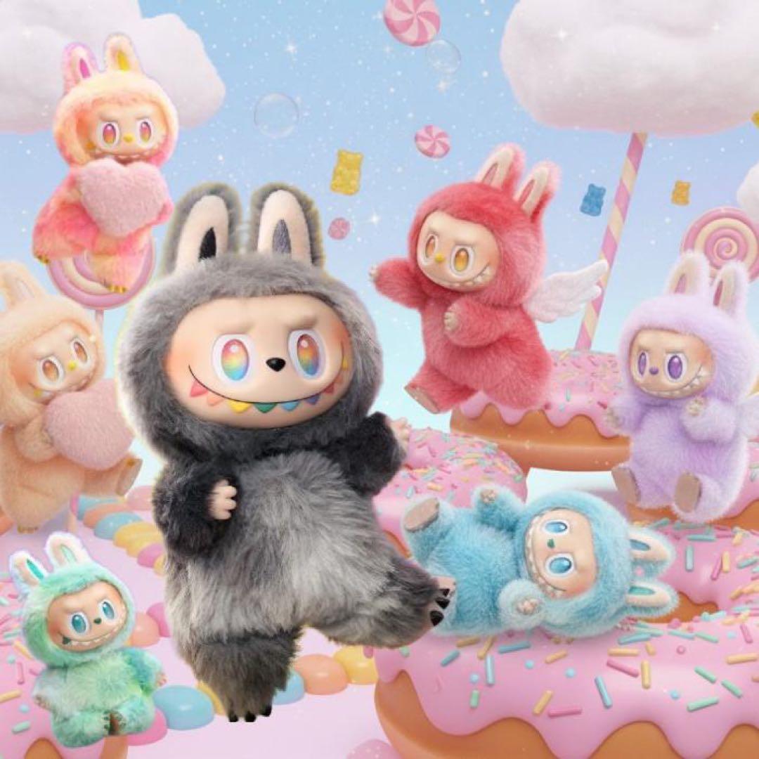 Big Into Energy ぬいぐるみ