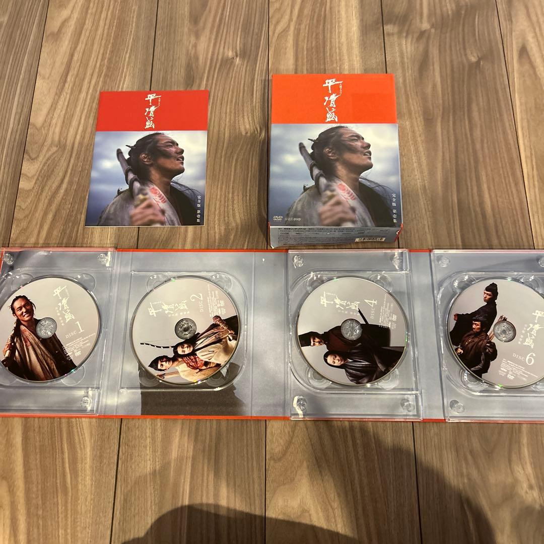 NHK大河ドラマ 平清盛 DVD-BOX 完全版 第壱集 第弐集
