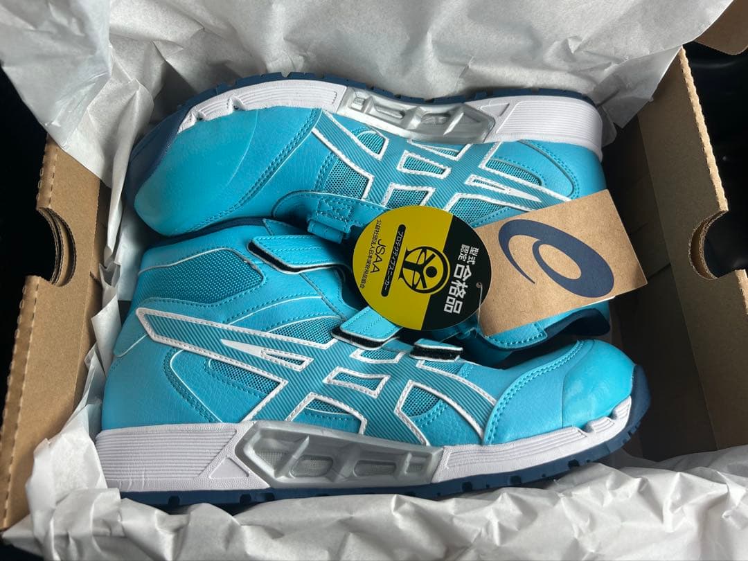 アシックス 安全靴 ウィンジョブ CP308 限定カラー