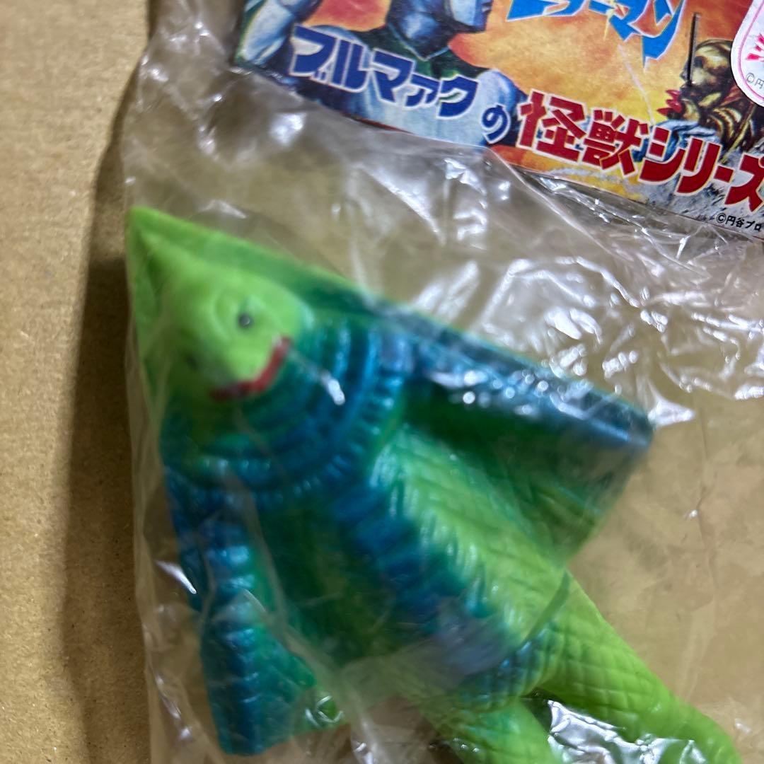し*ん様 【未開封品】年代物 ブルマァクの怪獣シリーズ ミラーマン インペラー
