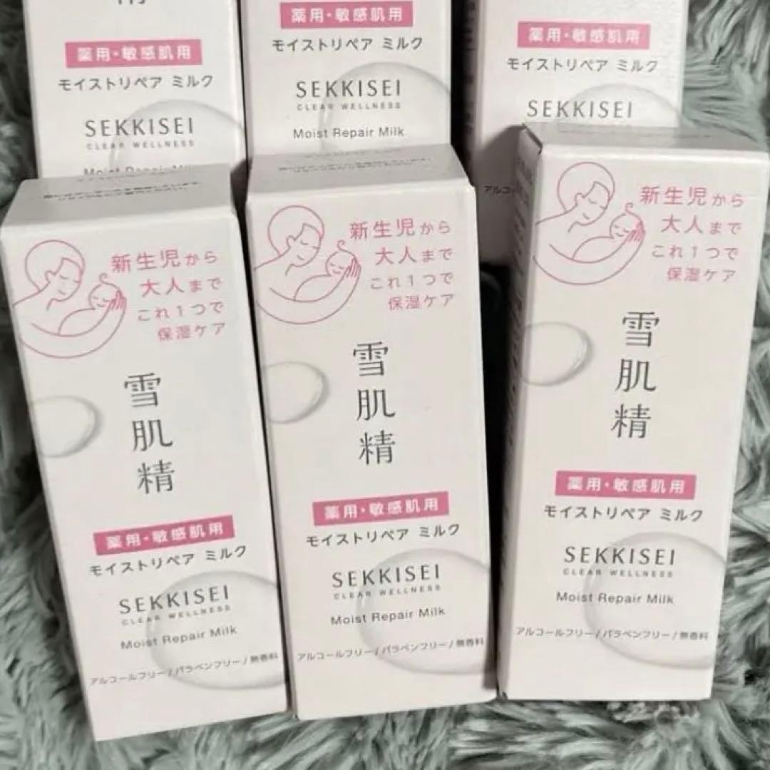 雪肌精クリアウェルネス　モイストリペアミルク 100ml