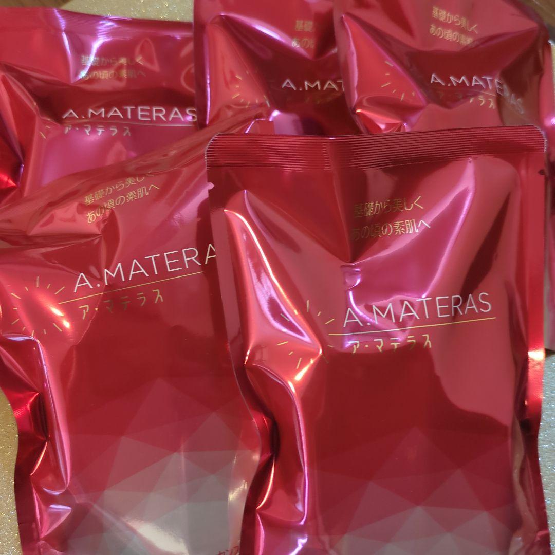 A.MATERAS プレミアムエッセンス〜奇跡の美容液 20ml✕５点セット