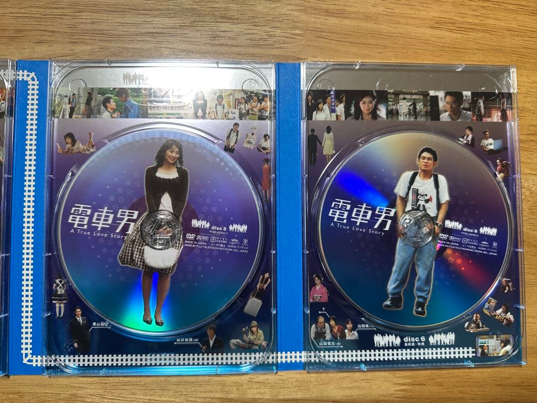 電車男 DVD ボックスセット