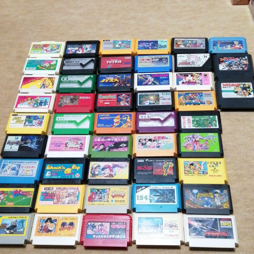 ファミコン48本