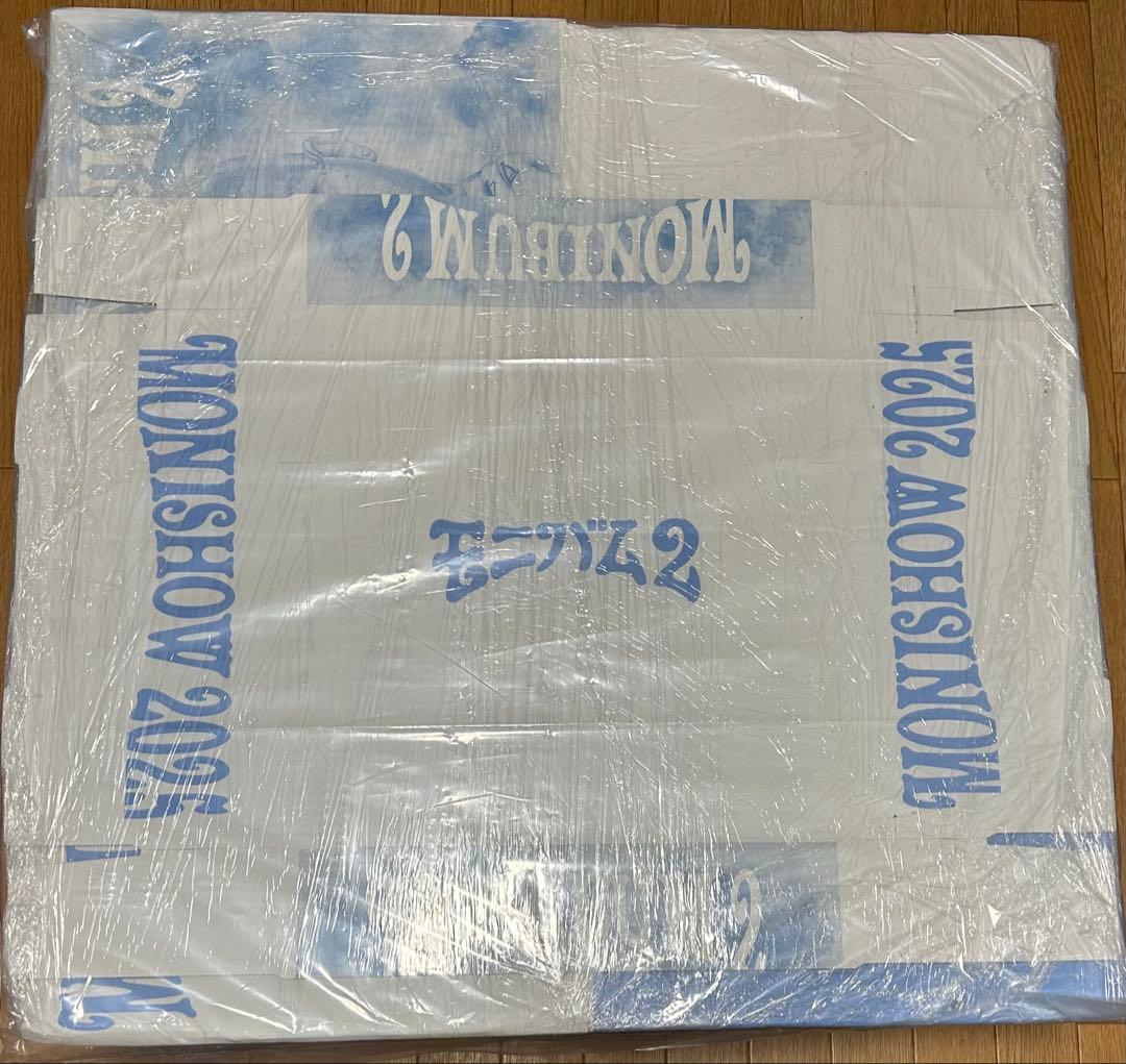 Monyhorse レコード LP モニバム2 日本語ラップ ケース付き