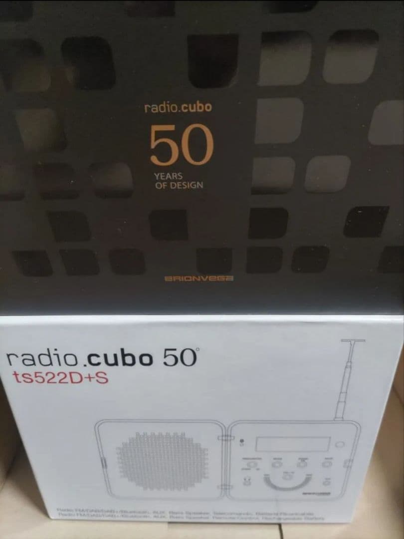 【未使用に近い・希少】ブリオンベガ radio.cubo 50周年記念モデル