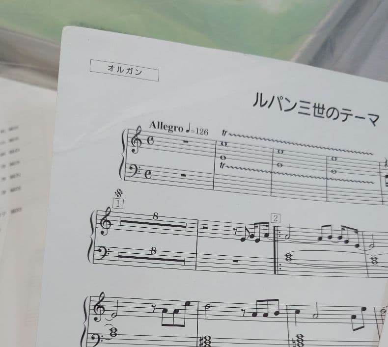 小学校合奏実践指導全集 CD12枚 指導用解説書、曲集用資料、楽譜集9冊