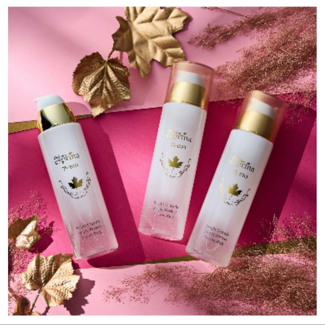 新品エスプリーナvi-BIOブライトカプセルパーフェクトローションRich