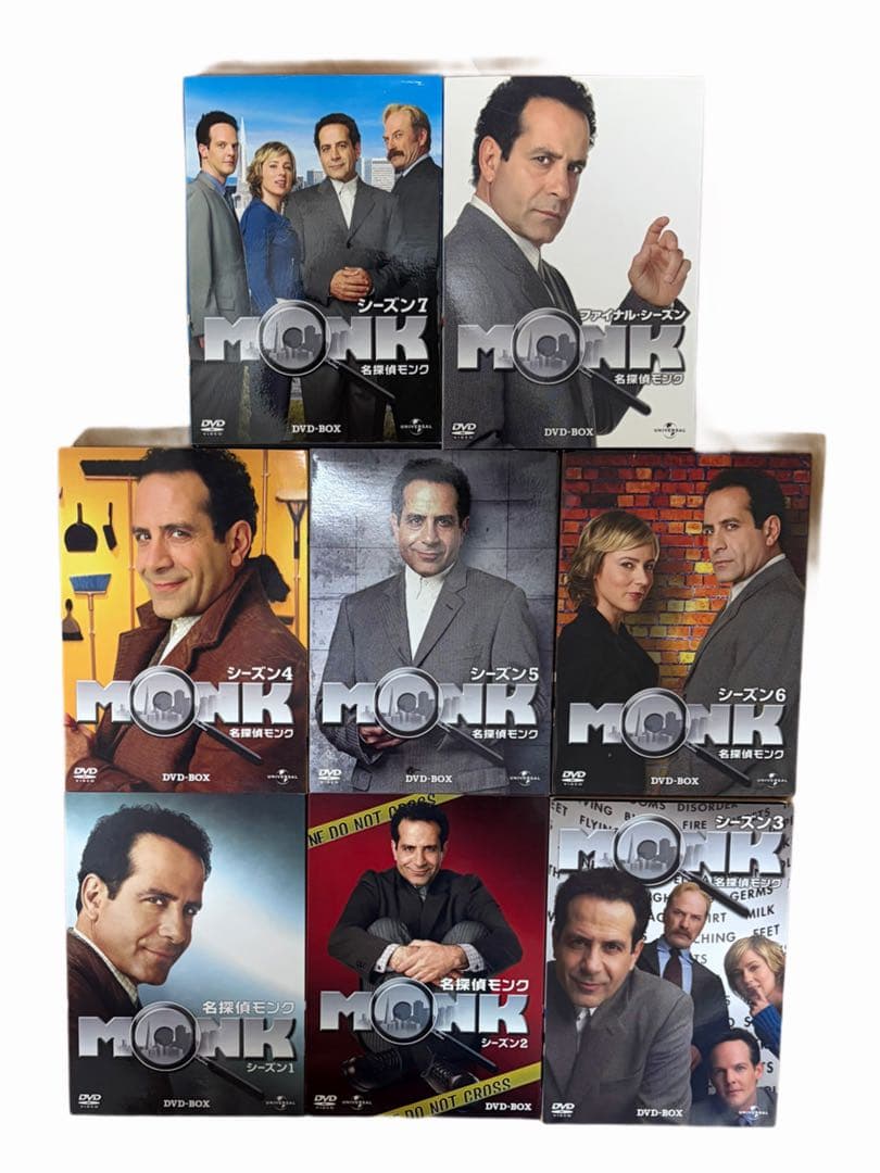 MONK DVD-BOX 全8シーズンセット
