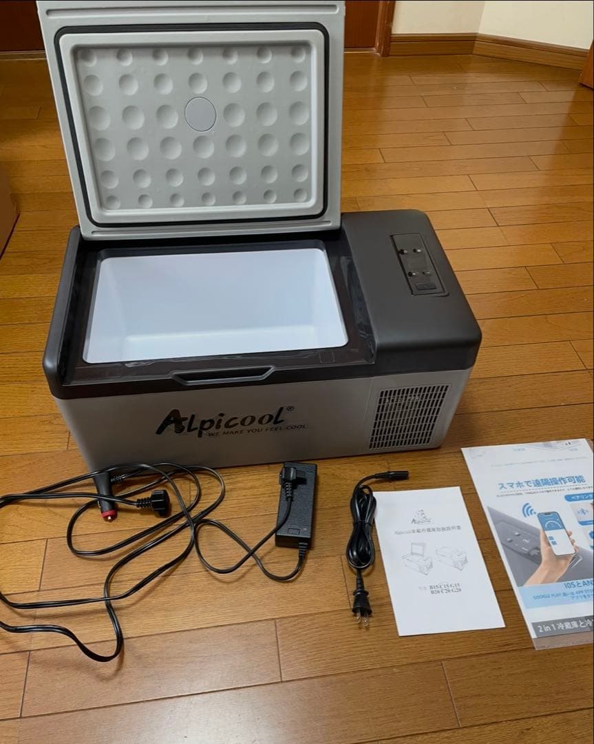 Alpicool 車載冷蔵庫　C15 美品　15L