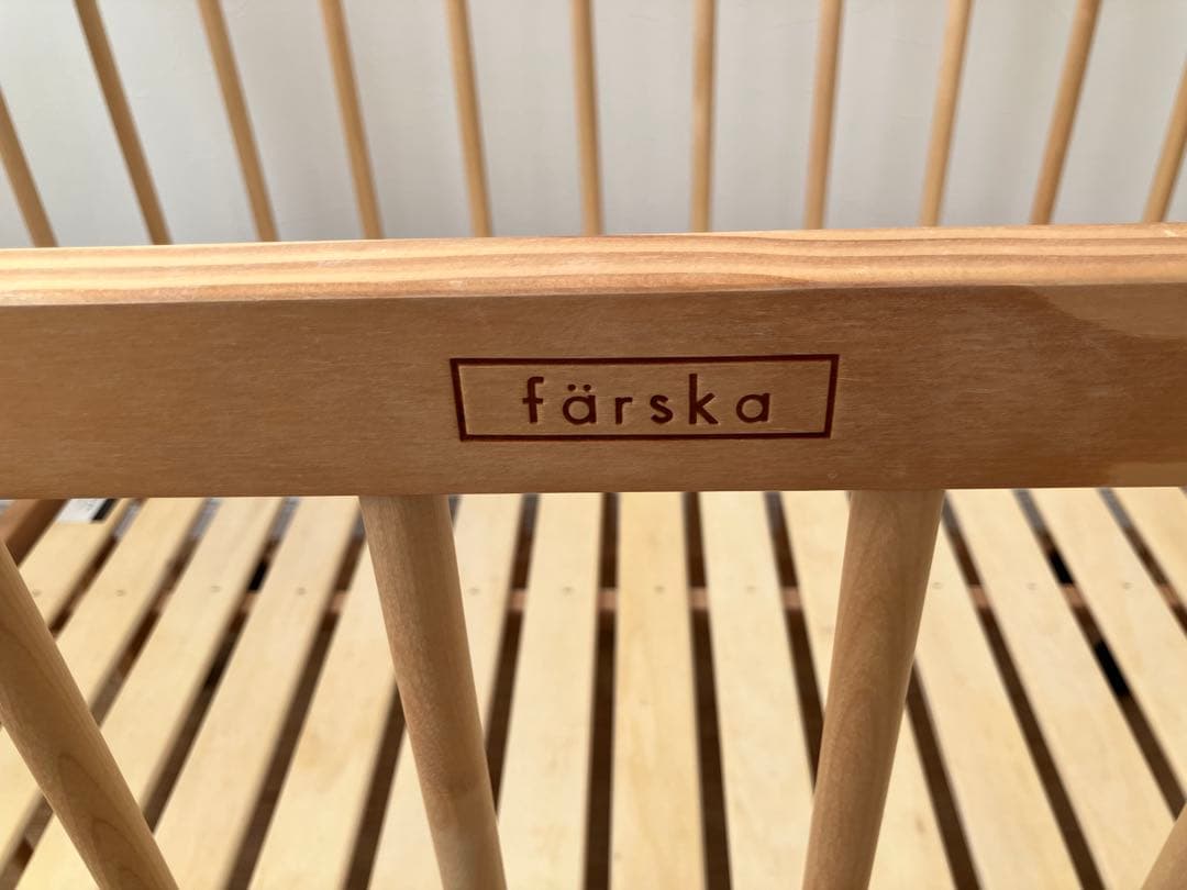 ファルスカ　ミニジョイントベッド　NEO