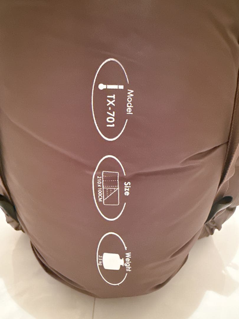 【未使用】Bears Rock ねぶくろん シングルサイズ