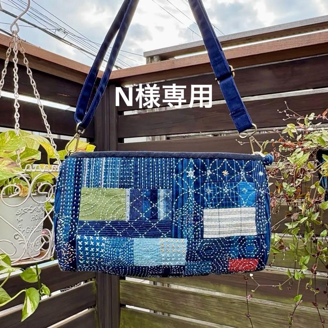 ショルダーバッグ N