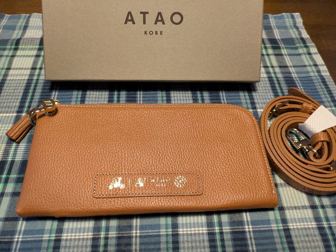 ATAO バティ キャメル 長財布 ストラップ付き
