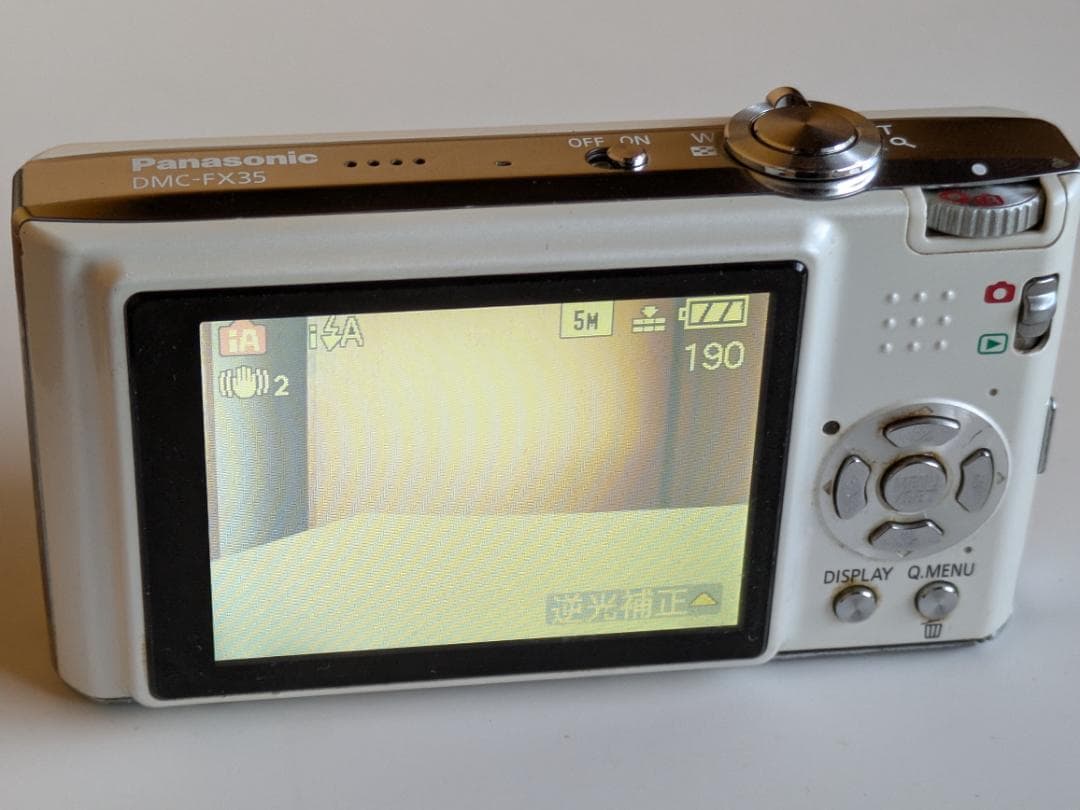 ★実用美品★パナソニック LUMIX DMC-FX35　バッテリー・充電器付