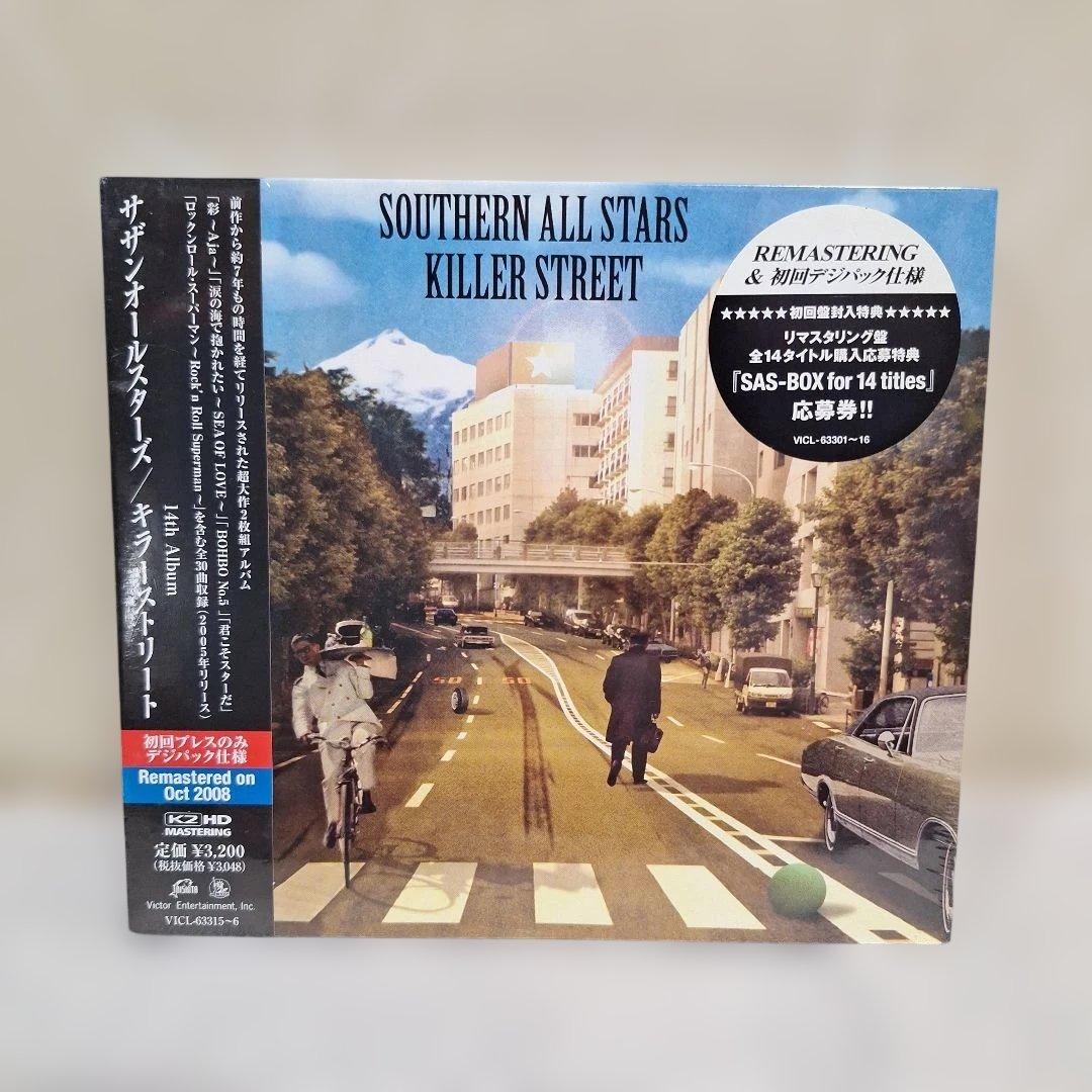 サザンオールスターズ　デジパック仕様CD未開封13枚　おまけ中古CD2枚