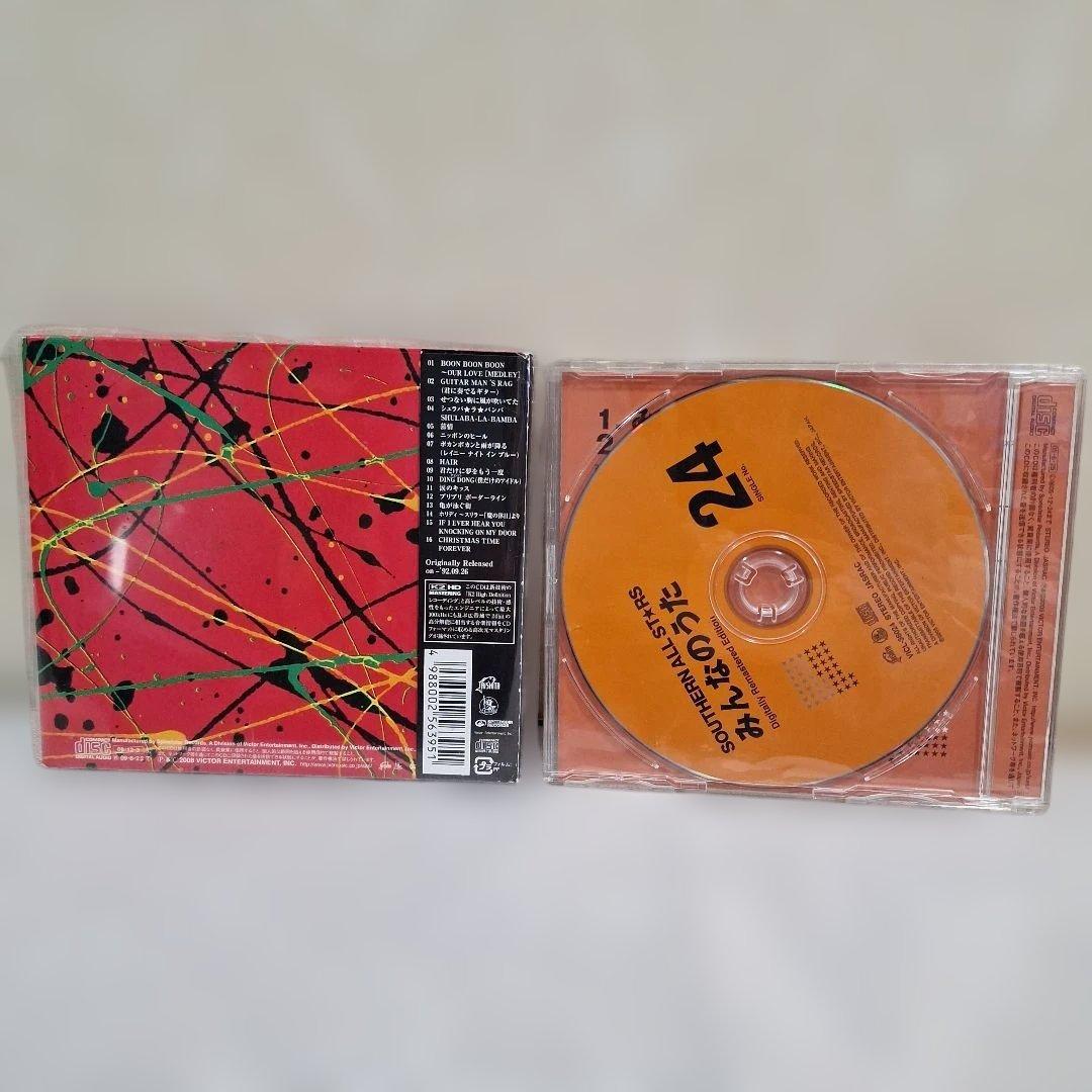 サザンオールスターズ　デジパック仕様CD未開封13枚　おまけ中古CD2枚