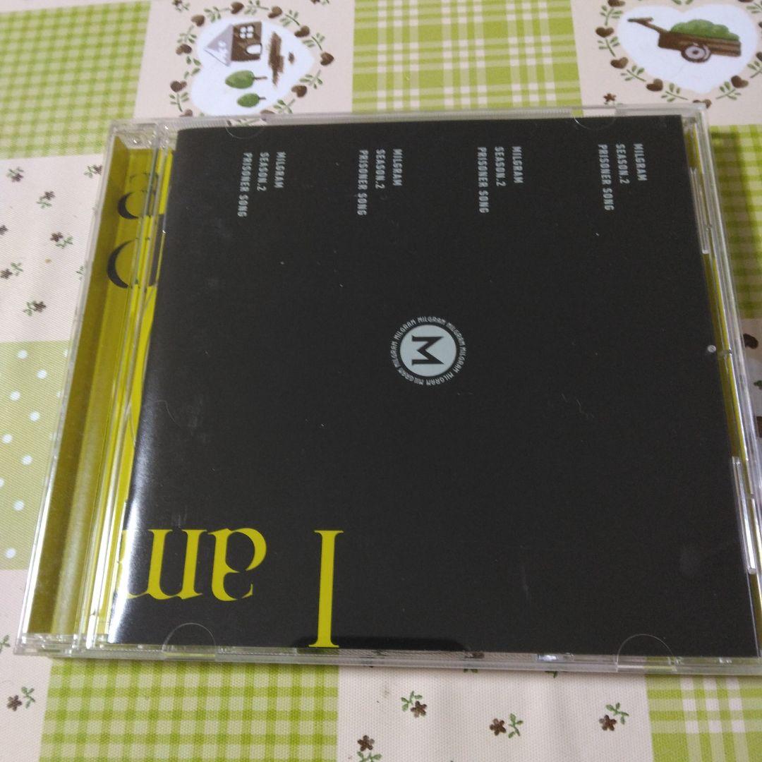 希少　特典付き　MILGRAM　ムウ　悪くないもん　ボカロ　アニメ　CD