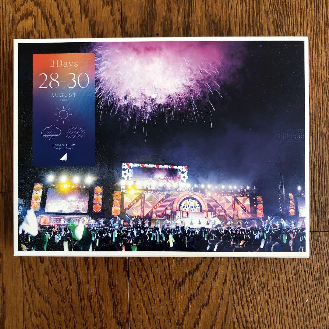 ★生産限定★乃木坂46/4th YEAR BIRTHDAY LIVE 2016