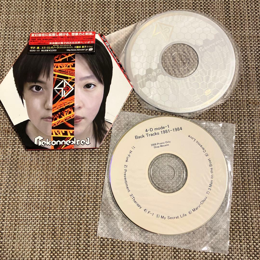 4-D mode1 ★廃盤アルバム★Reconnected★特典CD-R付き